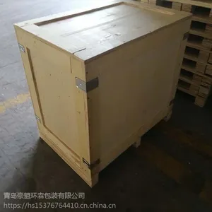 �Ƶ�����ľ�䳧�ҵ绰 ����Χ����������װ��������
