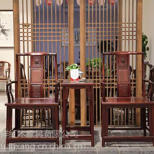 大红酸枝越来越***,现在收藏还不晚!交趾黄檀官帽椅三件套!
