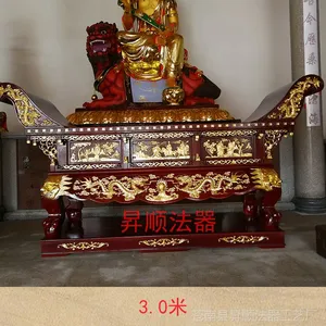 定制***元宝桌 寺庙供桌 香樟木大型彩绘元宝桌 佛桌 实木
