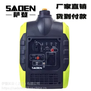 �¹�����2000��220v�����Яʽ�������ͷ����