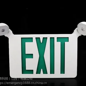 �������ô�����Ӧ����EXIT��ȫ����ָʾ��UL��֤������Сʱ