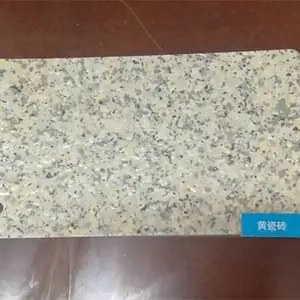水包砂采购-水包砂-薪申邦涂料有限公司