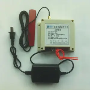手机遥控水泵开关