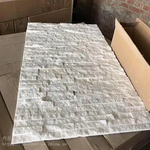河北文化石厂家大量供应优质文化石，黑色文化石，白色文化石，红色文化石，黄色文化石板岩碎拼