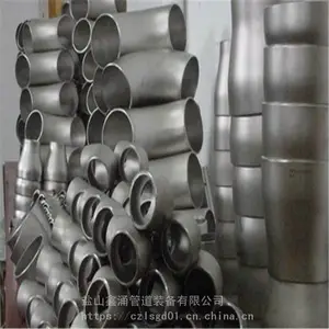 电厂用合金弯头 合金弯头现货 耐高压合金弯头