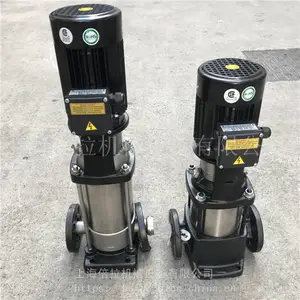 热水箱热水循环泵SBI45-11净水泵台湾STAIRS水泵