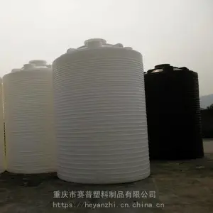 ����20�ֻ���PE����ˮ�� ˮ����ר��20����ˮ��