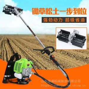专业升级开荒汽油割草机 新型便携式碎草锄地机 耐高温割草机