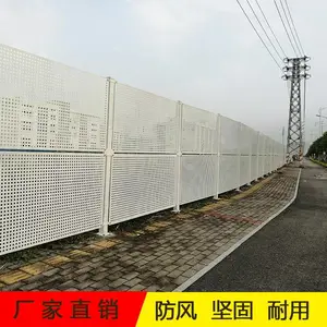 ��ɽ��������̳�ά�޸���ʩ��Χ�ΰ� ����Բ��͸���װ�Χ��