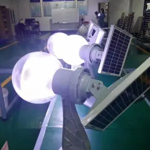 供应北京开发区新建道路太阳能路灯