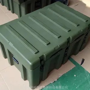 厂家直销 军绿色滚塑箱 ***安全防护野战救灾野外求生给养
