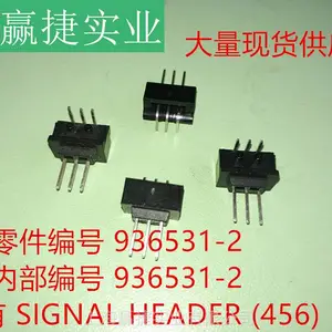 上海现货低价销售TE 936531-2车灯针座 连接器