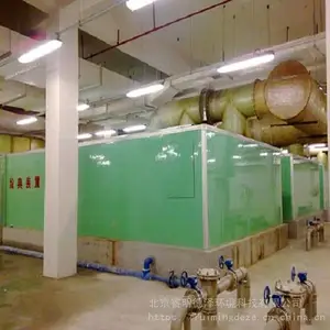 北京生物除臭环保工程公司 化学洗涤除臭剂 高效节能异味控制技术 生物除臭滤池结构图