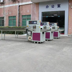 面包枕式包装机定制 自动枕式包装机供应 富捷