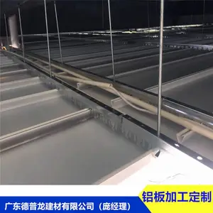 中国石化加油站斜边铝扣板 抗风300面铝条扣生产厂家
