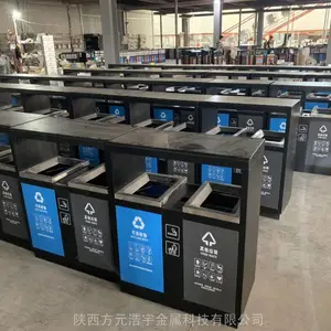 环保型垃圾箱 环卫果皮箱 小区大垃圾桶 双筒垃圾桶 室外垃圾桶报价