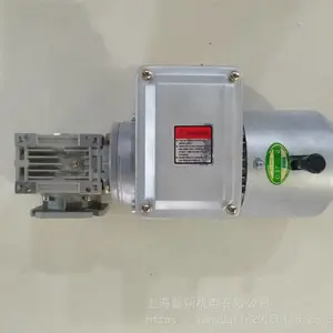 ɽ�����ϰ������������ϸ˼��ٵ��RV050/50-F2+YS7124-0.37KW
