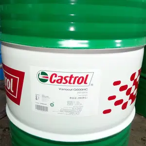 嘉实多切削油 Castrol Variocut G600HC油性切削油 嘉实多金属加工液 批发供应
