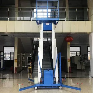 ����12��˫Φ���ƶ�ʽ������ ����200kg���Ͻ�߿���ҵƽ̨ �ֻ�ֱ��