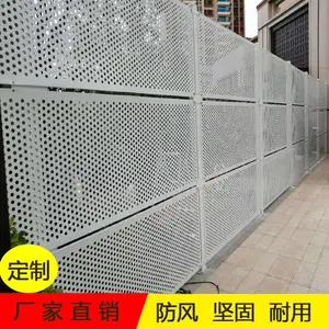 ��������ʩ���������� �������׶�п����Χ��