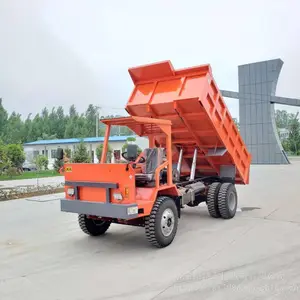 UQ-5四驱矿用翻斗车                                         _铁矿 窄体矿用运输车_高效率矿用运输车生产厂家