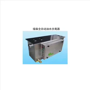 ������������ȫ�Զ�������ˮ�����豸_��ɭLS-3AT��ˮ�����豸����