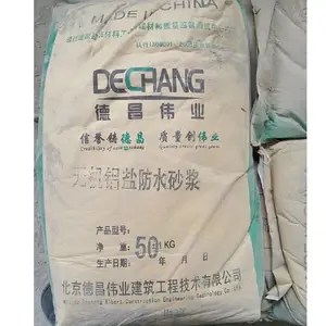 ��Ӧ�������̿����������޻����η�ˮ��_�ӱ��е·�ˮɰ��