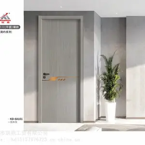 凯鼎 房间门 免漆门 环保门 酒店门 烤漆门 生态门 工程门