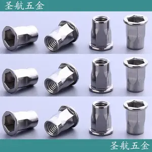 ���η�������ĸ ���η����������������˿��ĸ��������ӹ�����