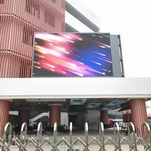 武汉显示屏led、孝感led屏、天门led屏、潜江led屏、黄石led屏、仙桃led屏