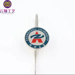 ���ݴ�ѧ��ǩ���� ������ǩ���ƶ���Ǯ ���붨��һ����ǩ