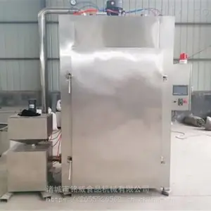 全自动烟熏炉厂家 烟熏炉价格