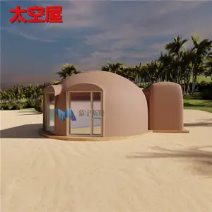 温州泽雅有特色民宿 民宿地中海度假村