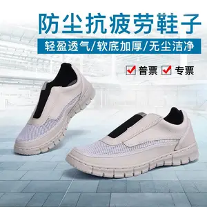 �����޳�Ь�ͱ�Ь����Ь��ɫ���繤��Ь