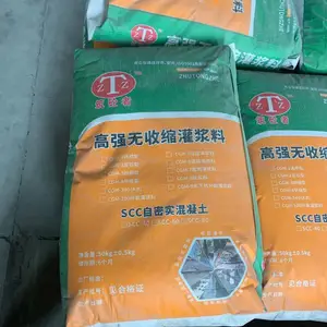 ��Ӻ��ǿ��ǿ������ˮ����ཬ�ϳ�������