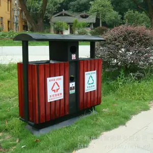 ��ɽ�������ز�С����������Ͱ������ͥԺ԰�ֻ��䡢԰��ʵľ˫Ͱ����Ͱ������ľ���䡢�������ۻ���