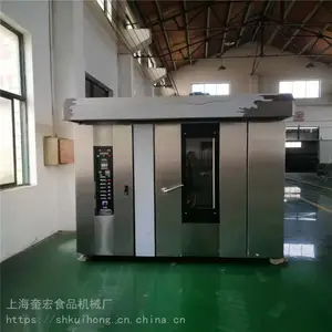 100型32盘外包201/304不锈钢热风旋转烤炉 柴油炉