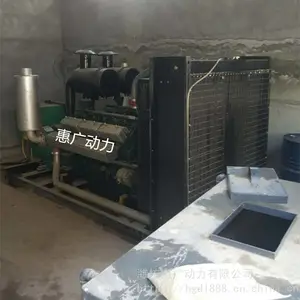 �ϲ���250KW���ͷ������G128ZLD1 �����������ƶ��ϳ�