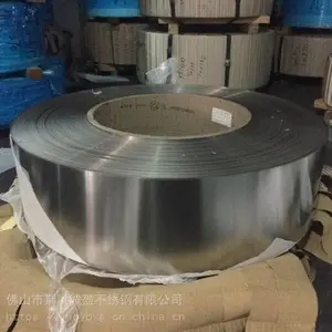批发供应301H不锈钢硬料卷带