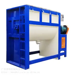定制粉体物料混合机 不锈钢卧式双螺带混合机 塑胶搅拌机