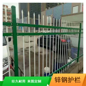 ����1.5�����п�ֻ������ҹ�Ӧ