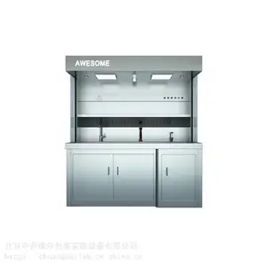 研究院不锈钢病理取材台、取材台、病理科取材台、医院取材台、病理多功能取材台(配大体标本成像系统)