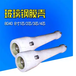 ���в�����Ĥ�� �����ַ���͸Ĥ�� ���ɻ�Ĥ8�粣����Ĥ�� ���ɺ��ͺ���ˮ����Ĥ��