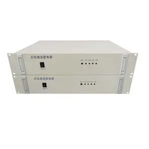 包头DC220V-AC220V/5000VA电力逆变器 电站直流屏逆变器