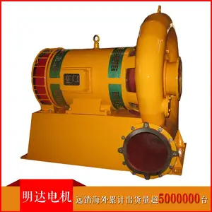 ***发电机厂 明达电机 50KW 家庭用电发电机