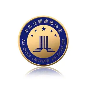 开模订做金属徽章，吸铁石胸章定制，优质镀金司徽定做