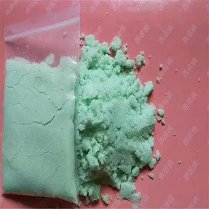 平顶山脱水剂硫酸亚铁 硫酸亚铁对人体有害吗