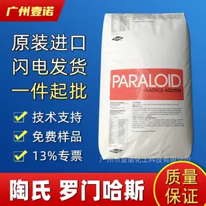 ���Ź�˹PC/ABS���ͼ�exl-2620 ������ά��ǿPC�����Ź�˹��������Լ�
