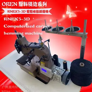 ������·��̺���� ���Ե�̺���߻� RNEX5-3D���һ� ������ڷ����豸
