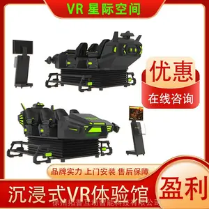 VR�Ǽʿռ� VRӰԺ360��VR�豸���� �������� VR������������� ���ջ���